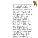 신혜정 헤어