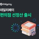 데일리 이미지
