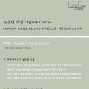 레이디데이(LADYDAY) 이미지