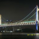 밤바다 2 이미지