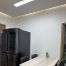 자유민박 이미지