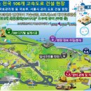 한맥기술 이미지