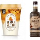 U커피 이미지
