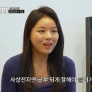 연진컴퍼니 이미지