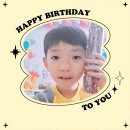 🎉용기반♡1월 2월 생일파티(김신성,손유찬,이하윤,연지희) 이미지