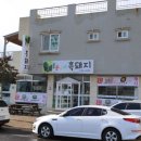 신화테마파크 이미지