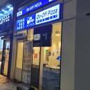 벌크커피세종새롬점 이미지