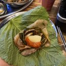 역북집 광교점 이미지