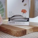 비타믹스 주식회사