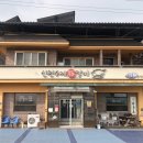 신원가든 이미지