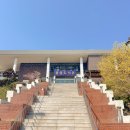 수원중앙도서관/시민회관 이미지