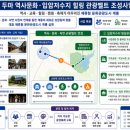 입암시장 뉴스티앤티