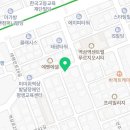 삼우파킹 이미지