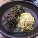 이종구낙지세상 이미지