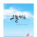 도서출판 연우