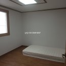 다성공인중개사사무소 이미지