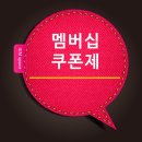 이윰스페이스 이미지