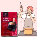 [2025.10 다섯째주-2025.11 첫째주] 11월이여, 오라