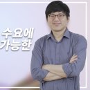 텍톤스페이스 이미지
