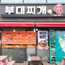 반햇닭 이미지