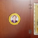 한국기업기술가치평가협회