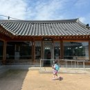 영천한의마을 한옥체험관 | 영천 아이랑 가볼만한곳 영천한의마을 방문후기(ft.족욕 강추)
