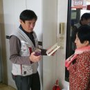 태영경로당 이미지