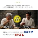 엑스유지 이미지