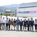 농수산길 이미지