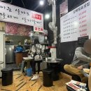 김백정고깃집 이미지
