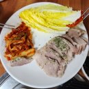 삼문휴먼시아 | 밀양 삼문동 맛집 삼문보쌈 밀양점 가브리보쌈 세트