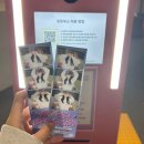 START DOGS(스타트독스) | 행사 현장 지원 알바 후기😉feat. 코오롱FnC 패션 임팩트 챌린지 결선, NH Seed 2기 데모데이, 디캠프...