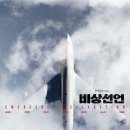 크린피아 이미지