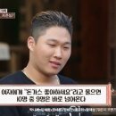 벌툰파리지앵 동탄호수공원점