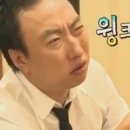 새동네생고기구이 이미지