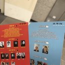 구독살롱 | [창작집단 혜화살롱 정기공연 단막극전] 연극 후기★