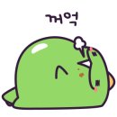 숙성몽로(본점) 이미지