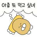 거제도 싱싱게장 지세포점 이미지