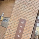 원탑베이커리 이미지