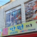 광덕복지관 이미지