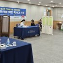 숭의종합사회복지관 | 숭의종합사회복지관·인천시의료원, 폭염 속 ‘찾아가는 무상진료’ 실시