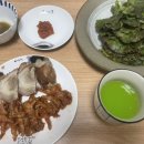 와우족발닭발