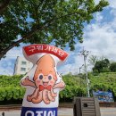 달산상회 이미지