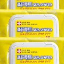 메딕스온라인