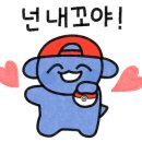 진원소우고잔 이미지
