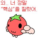 이스테이션PC방 이미지