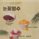 시먼순천점 이미지