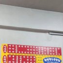 성수장 이미지