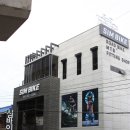 심바이크 네이버블로그