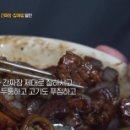 대명관 이미지